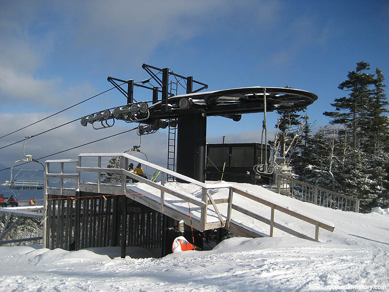 The Aurora Quad top terminal in 2007