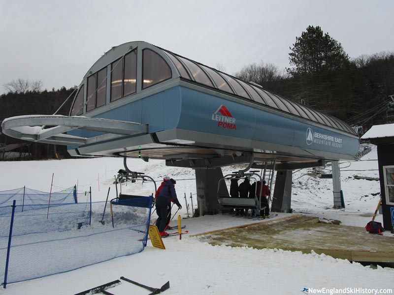 The base terminal (December 23, 2023)