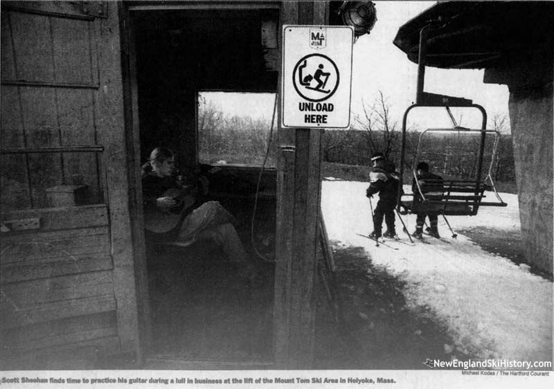 The top terminal circa the 1990s