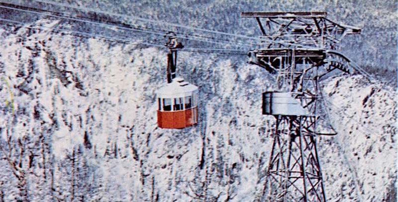 The Tram circa the 1970s