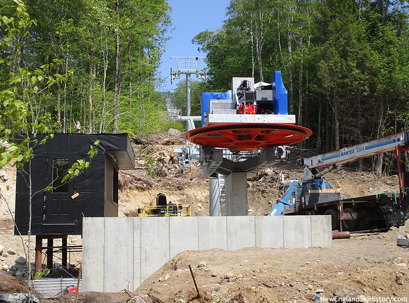 The base terminal (June 2023)