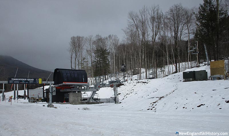 The base terminal (March 2024)