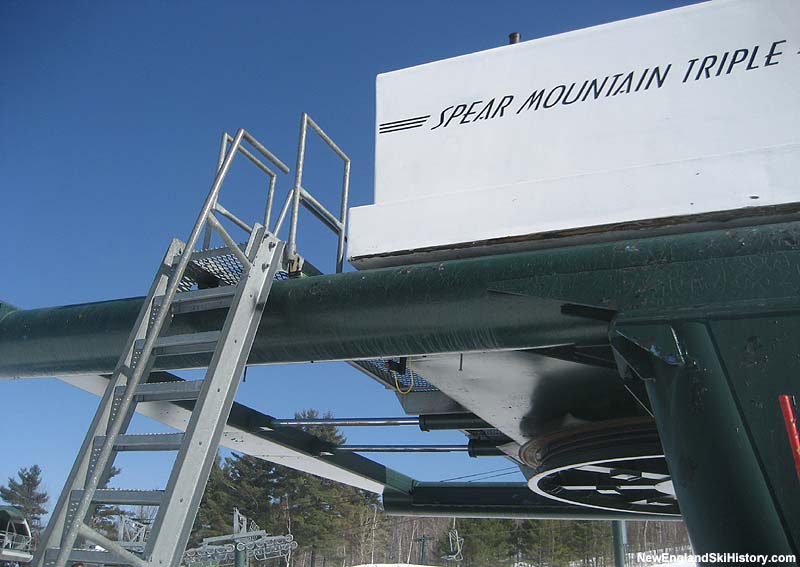 The Spear Mountain Triple in 2008