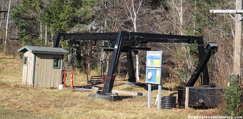 The bottom terminal (2015)