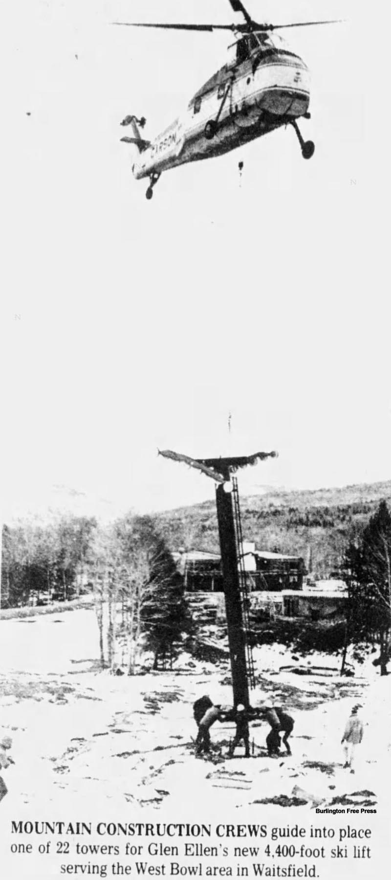 Tower installation (circa 1972)