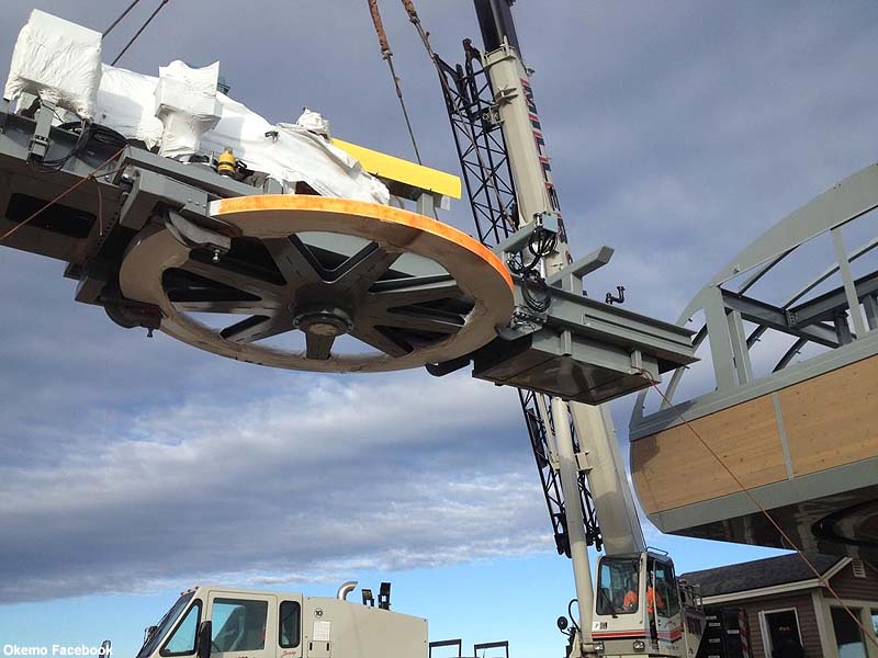 Top terminal installation (November 2014)