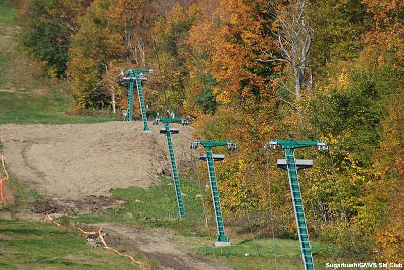 Installation of the GMVS T-Bar in 2011