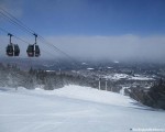 The lift line (2017)