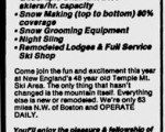 November 19, 1985 Boston Phoenix